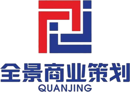 全景内蒙古